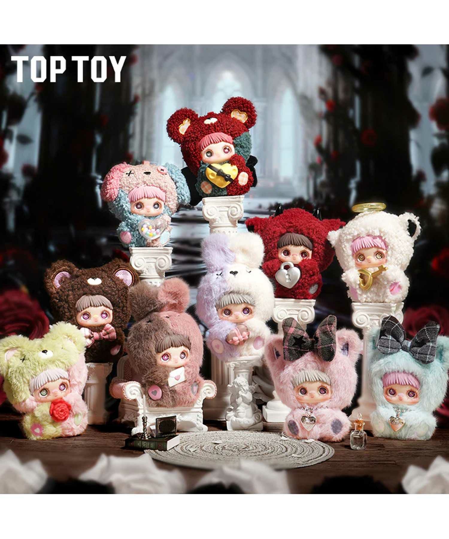 ≪TOPTOY×Maymei/メイメイ≫ぬいぐるみキーホルダー/ブラインド