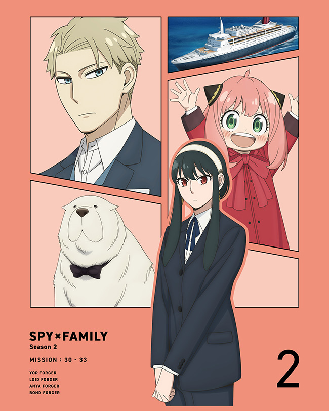 BDDVD｜TVアニメ『SPY×FAMILY』