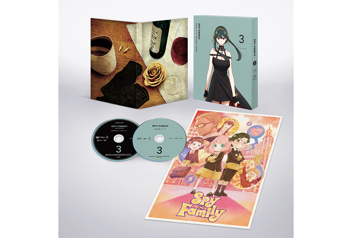 BDDVD｜アニメ『SPY×FAMILY』