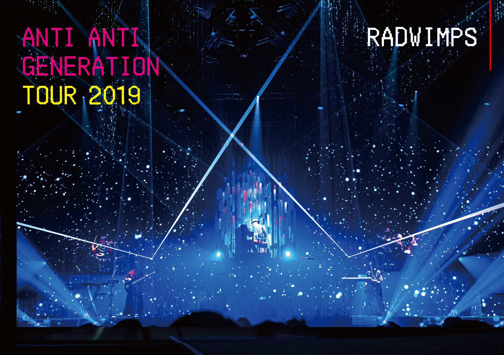 MUSIC | RADWIMPS OFFICIAL SITE