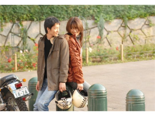 未来予想図～ア・イ・シ・テ・ルのサイン～｜最新の映画・ドラマ