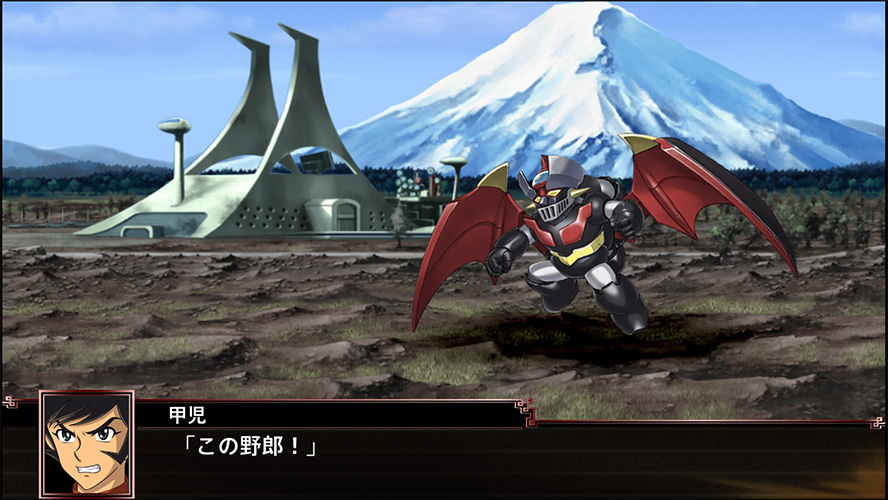 スーパーロボット大戦X