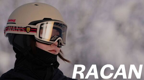 OUTBACK】 換気機能搭載平面レンズモデル | 特集・ブログ | 【公式