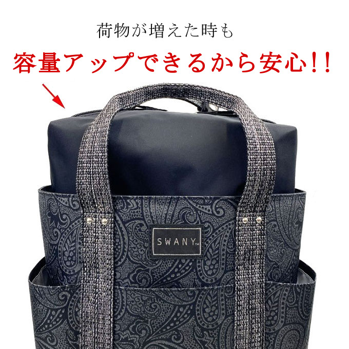 D-576 ユベーロIII (M18) ブラック <T2キャスター・4輪ストッパー付