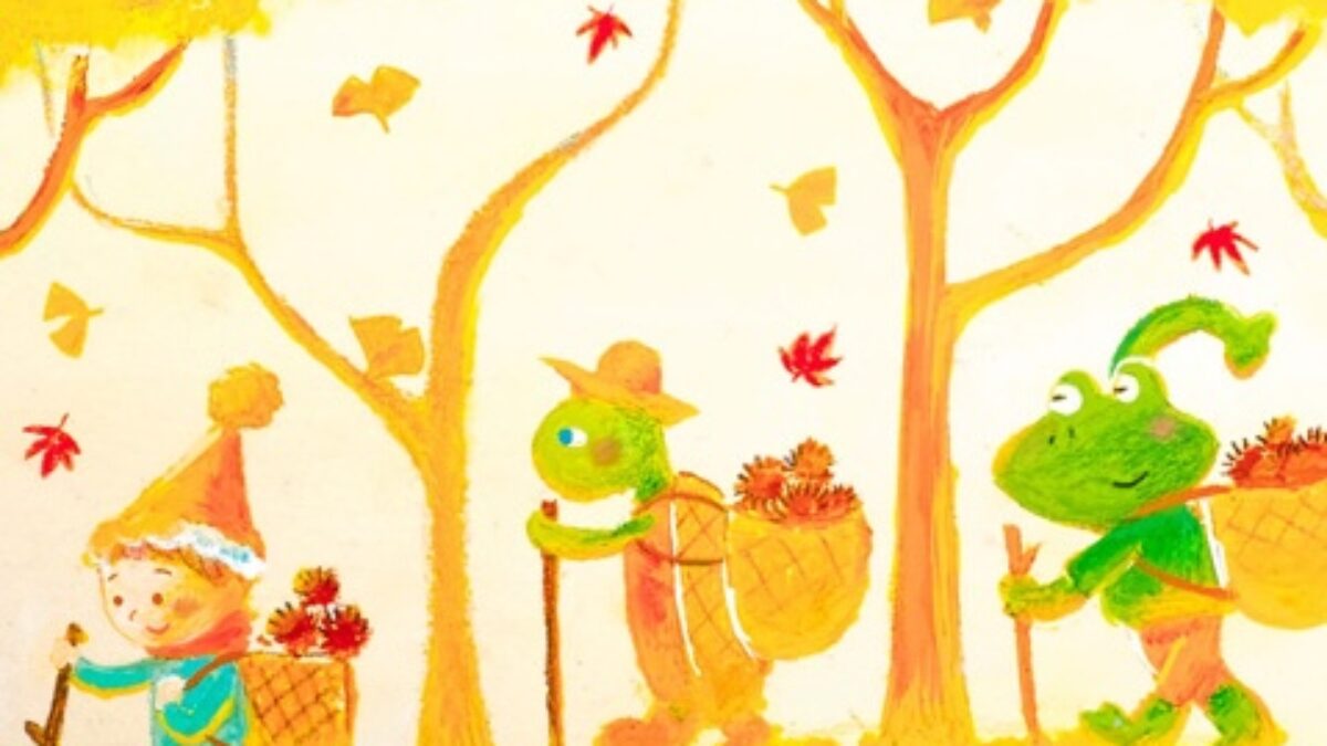 autumn-forest-animal-hiking-t-