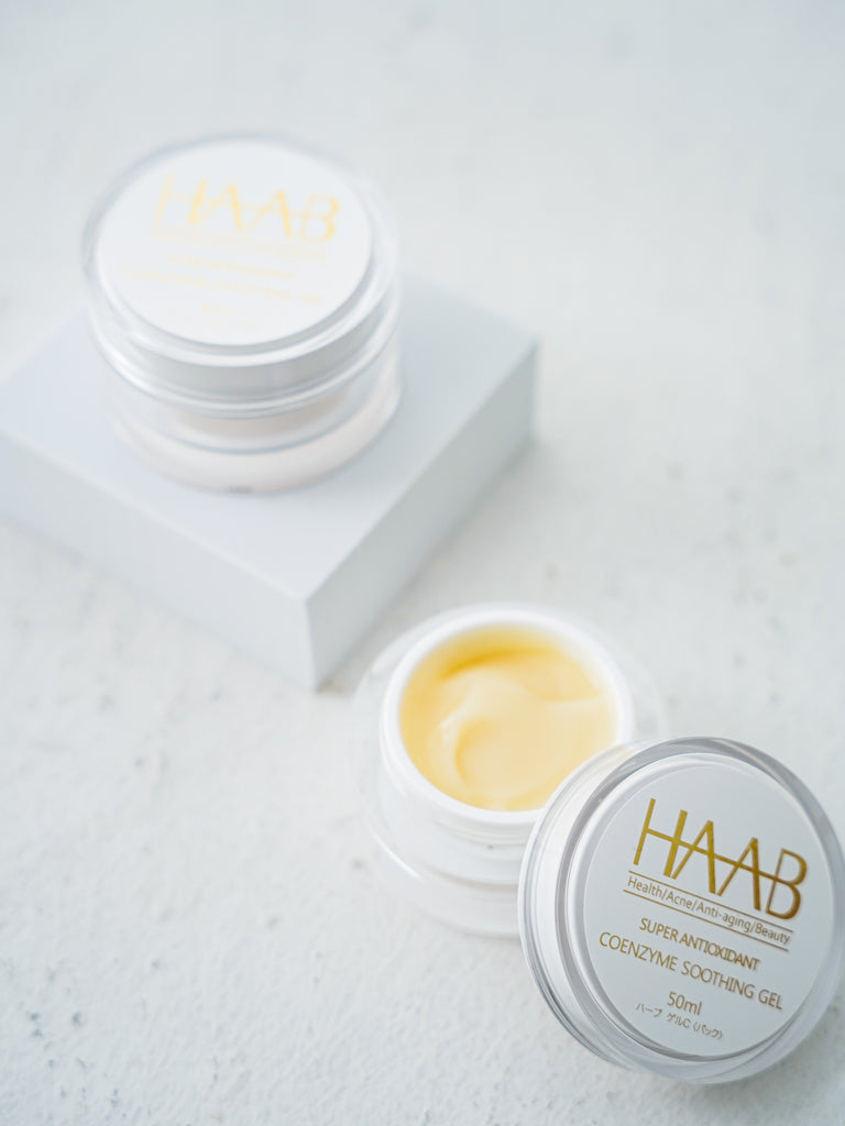 haab ハーブリプロ コエンザイムスーティングゲル HAAB REPRO