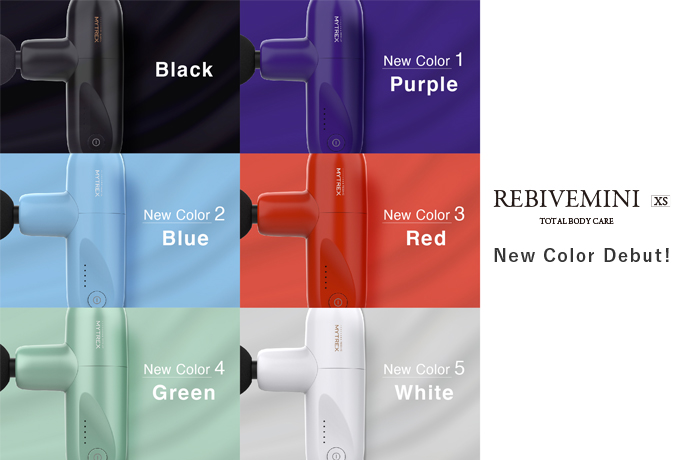 REBIVEシリーズ最軽量「MYTREX REBIVE MINI XS」に”新色”誕生!! | 株式