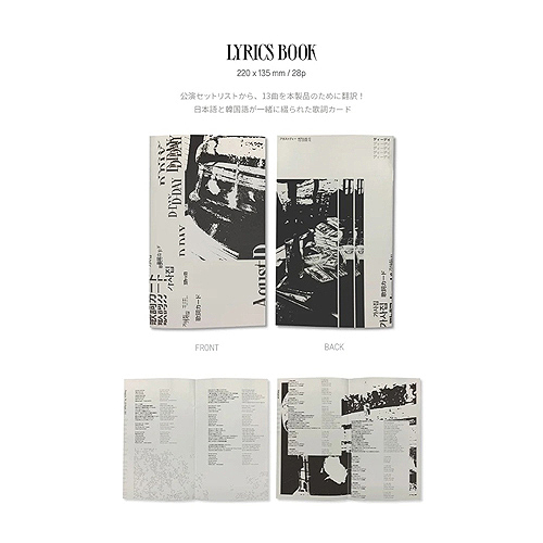 CDJapan : SUGA | Agust D TOUR 'D-DAY' in JAPAN BTS SUGA DVD