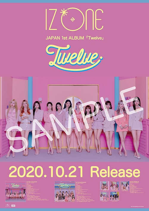 CDJapan : Twelve [CD+DVD / Type B] IZ*ONE CD Album