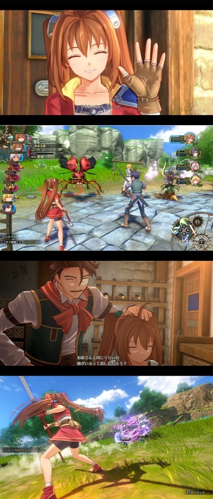 CDJapan : Trails in the Sky (Sora No Kiseki) The 1st [Bracer BOX