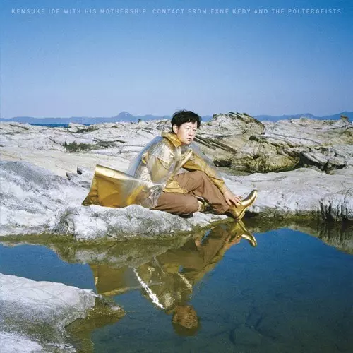 井手健介と母船商品一覧｜JAPANESE ROCK・POPS / INDIES｜ディスク