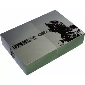 ガメラ生誕40周年記念 ガメラ Z計画 DVD-BOX/NORIAKI YUASA/湯浅憲明