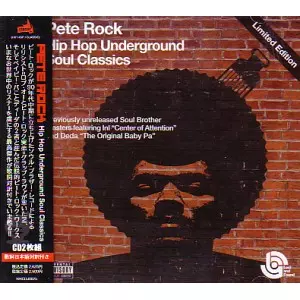 LOST & FOUND (HIP HOP UNDERGROUND SOUL CLASSICS) 2CD 国内盤帯 日本