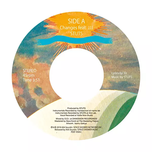 STUTS商品一覧｜ディスクユニオン・オンラインショップ｜diskunion.net