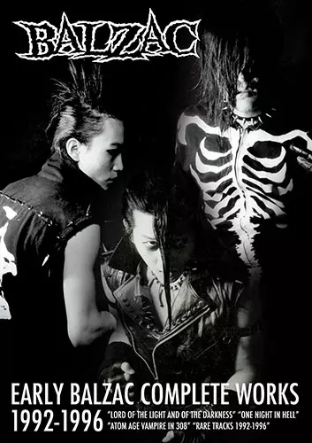 EARLY BALZAC COMPLETE WORKS 1992-1996(4CD)/BALZAC｜PUNK｜ディスク