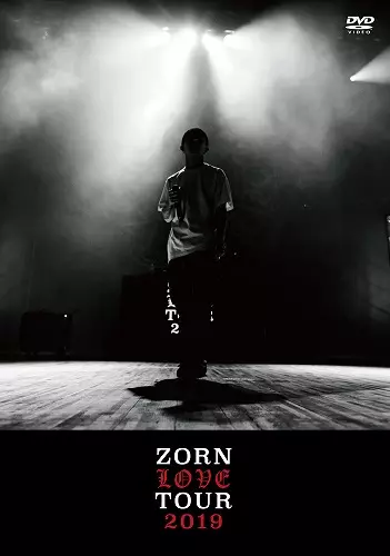 新小岩 (通常盤:1CD仕様)/ZORN (EX. ZONE THE DARKNESS)｜HIPHOP/R&B