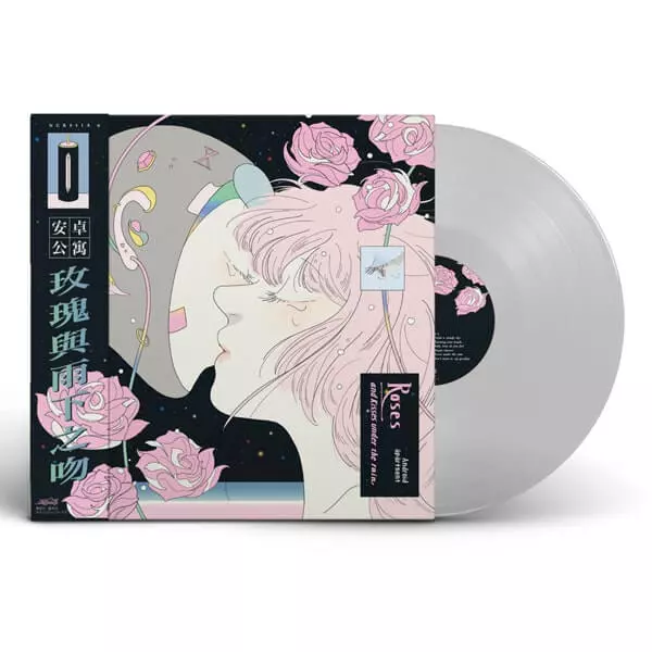 ANDROID APARTMENT商品一覧｜CLUB / DANCE｜ディスクユニオン