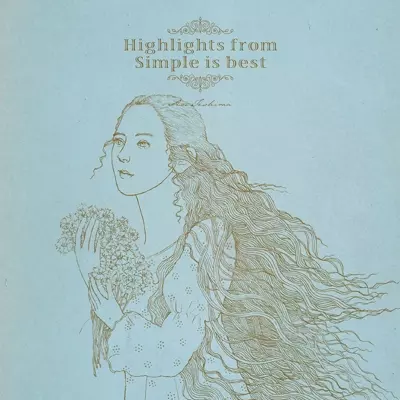 Highlights from Simple is best(LP)/AOI TESHIMA/手嶌葵｜日本の