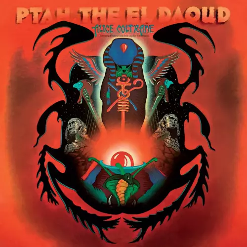 Ptah, The El Daoud (LP)/ALICE COLTRANE/アリス・コルトレーン