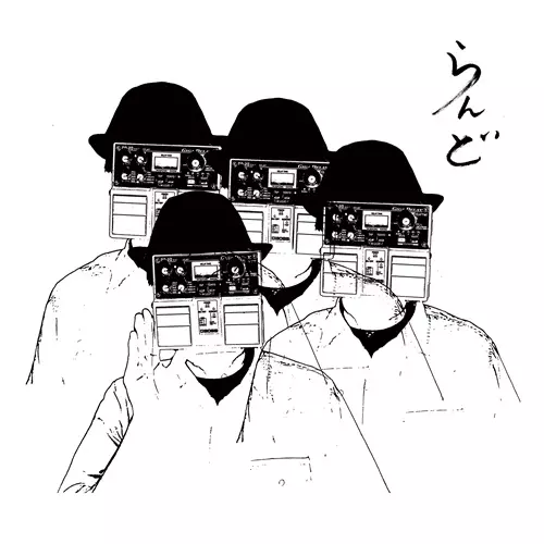 らんど/ZAZEN BOYS/ザゼン・ボーイズ/前作から約12年ぶりのニュー