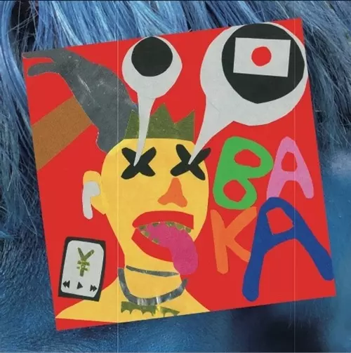 日本語ラップ｜HIPHOP / 日本語RAP｜ディスクユニオン・オンライン