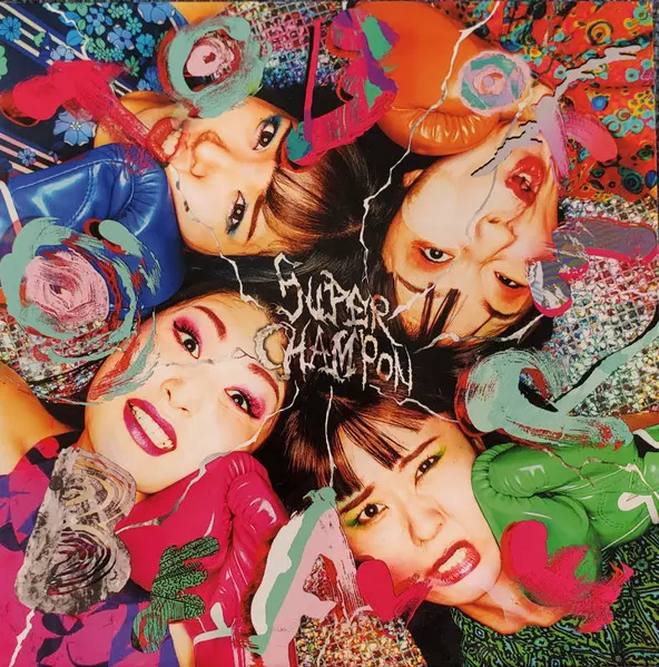 おこしやす!! (CD)/Otoboke Beaver/おとぼけビ~バ~/国内仕様盤 CD