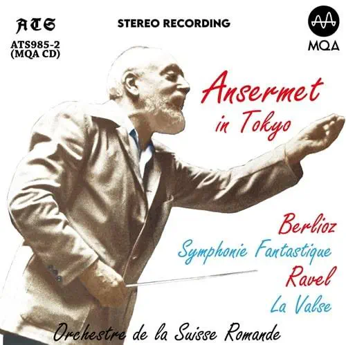 ベルリン・フィルと小澤征爾(BD+6CD)/SEIJI OZAWA/小澤征爾/主に1980