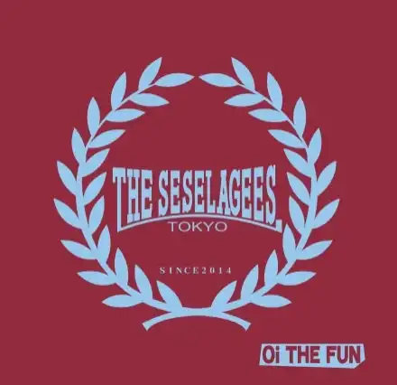 Oi THE FUN (2nd Press)/SESELAGEES/ファーストアルバムが熱いご要望に