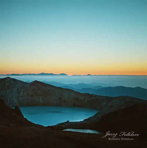 夜を待って / RE:Vibe - Clear Vinyl/Dweet & Kenichiro Nishihara