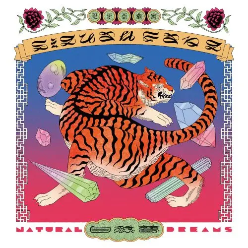 NATURAL DREAMS/SIGUAH FANG/シガー・ファング/都内を中心に活動する無