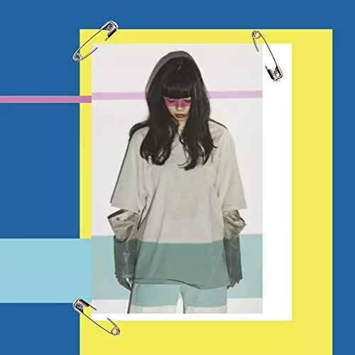 愛を伝えたいだとか Remix EP/AIMYON/あいみょん/完全生産限定盤