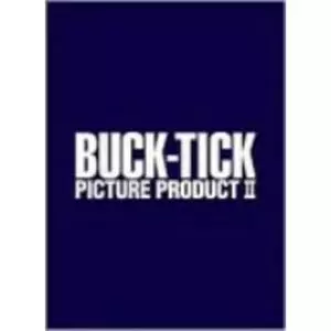 PICTURE PRODUCT II(限定盤)/BUCK-TICK/バクチク｜日本のロック