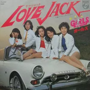 PUNKY KISS GIRLS パンキー・キッス レコード 白ラベル 白レーベルLP