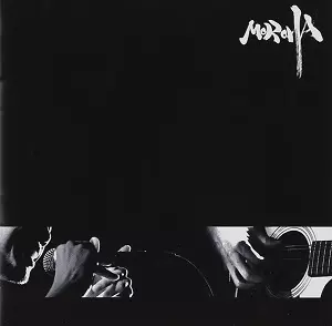 MOROHA/MOROHA｜日本のロック｜ディスクユニオン・オンラインショップ