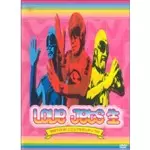 地球TOUR ここにアルゼンチン'03/LOVE JETS｜日本のロック｜ディスク