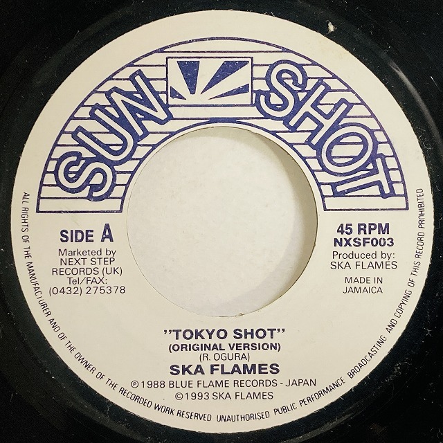 ーREGGAE中古レコード入荷情報ー ジャパレゲを中心に国内レゲエ