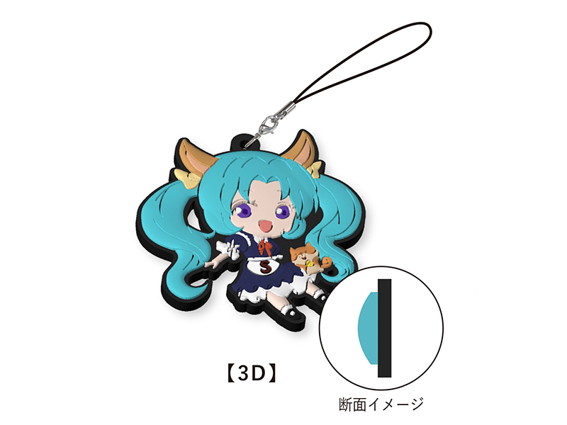 ラバー：ラバーストラップ（3D）｜株式会社エスティーワン：東京都台東