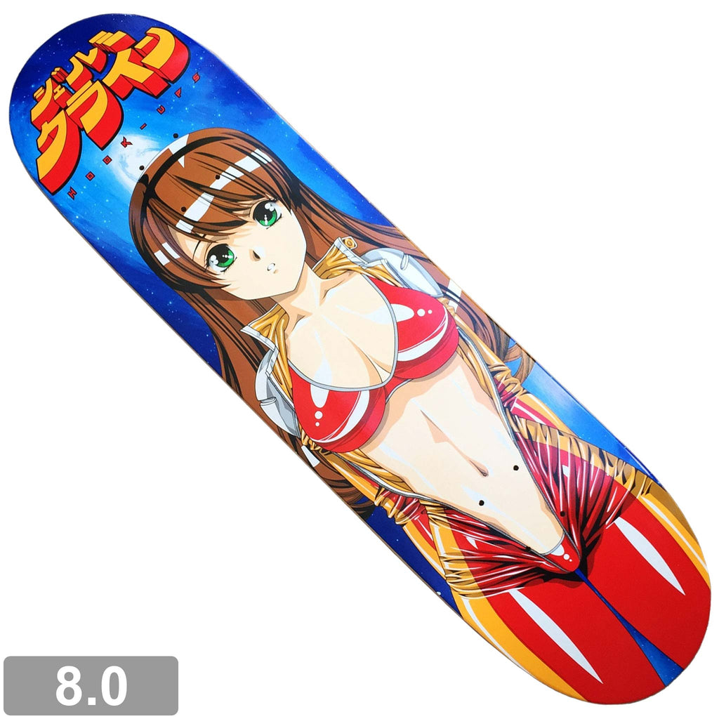 HOOK-UPS JET PILOT 8.0 【 フック アップス ジェット パイロット