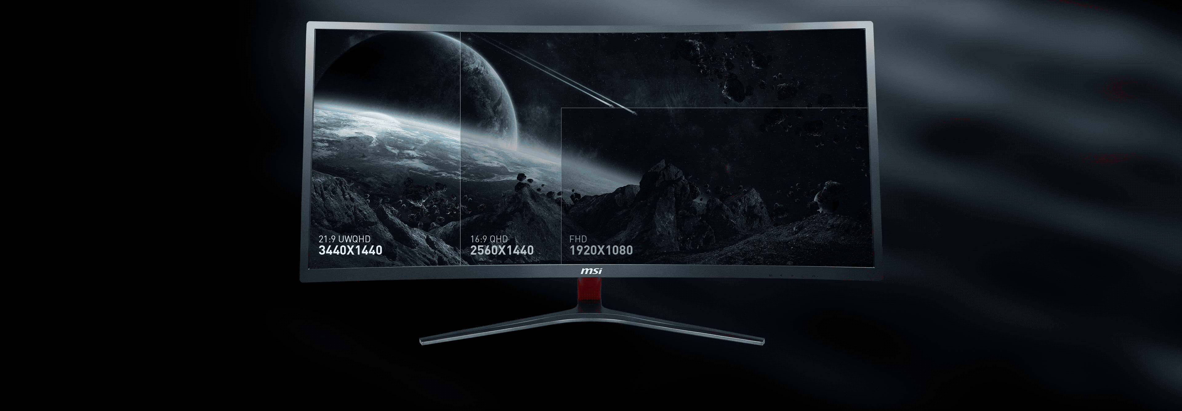 MSI ウルトラワイドゲーミングモニター Optix MAG341CQ