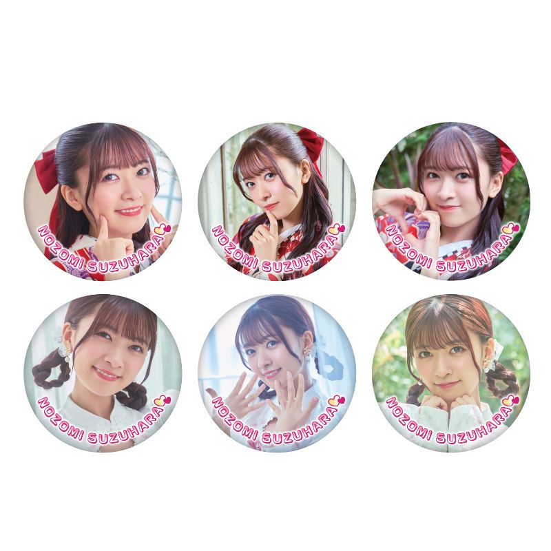 商品詳細ページ | Artist Goods Store | 【Apollo Bay】鈴原希実