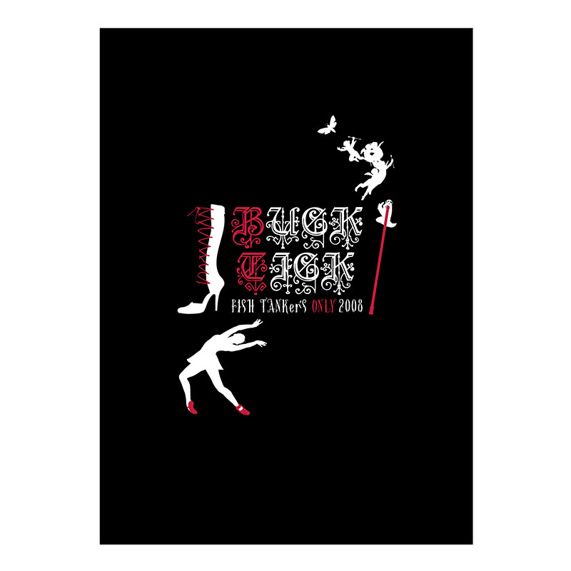 商品詳細ページ | BUCK-TICK OFFICIAL WEB SHOP | DVD『FISH TANKer's