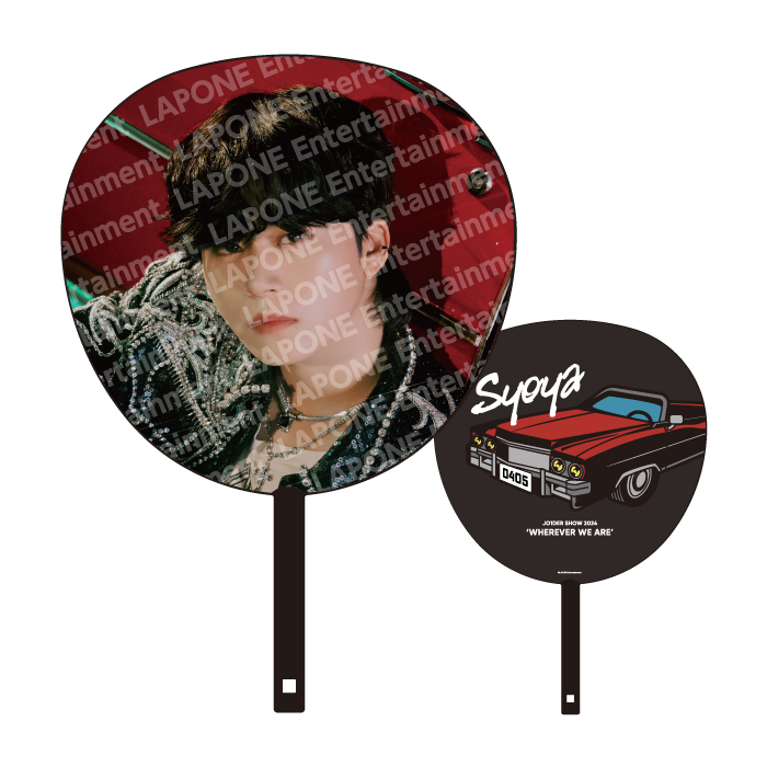 商品詳細ページ | JO1 OFFICIAL STORE | 【受注販売】BIGうちわ 木全翔也