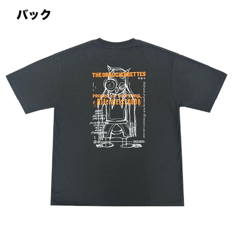 商品詳細ページ | THE ORAL CIGARETTES OFFICIAL SHOP | AG0000Tシャツ