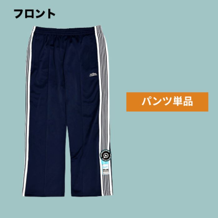 商品詳細ページ | THE ORAL CIGARETTES OFFICIAL SHOP | THE ORAL