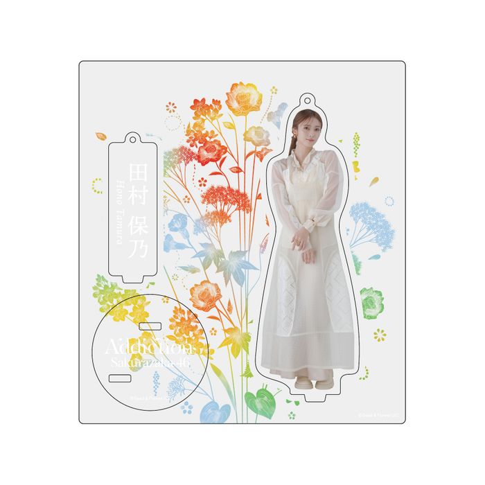 商品詳細ページ | 櫻坂46 OFFICIAL GOODS STORE | 【通常配送