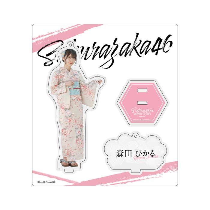 商品詳細ページ | 櫻坂46 OFFICIAL GOODS STORE | 【通常配送