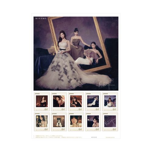 商品一覧ページ | ONCE JAPAN OFFICIAL SHOP | MISAMO Gallery