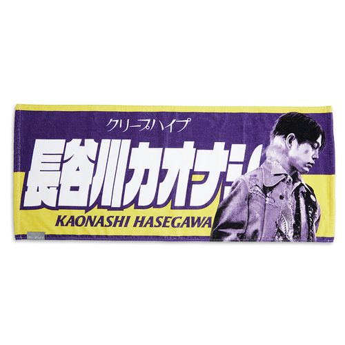 商品詳細ページ | クリープハイプ オンラインショップ | イタタオル3