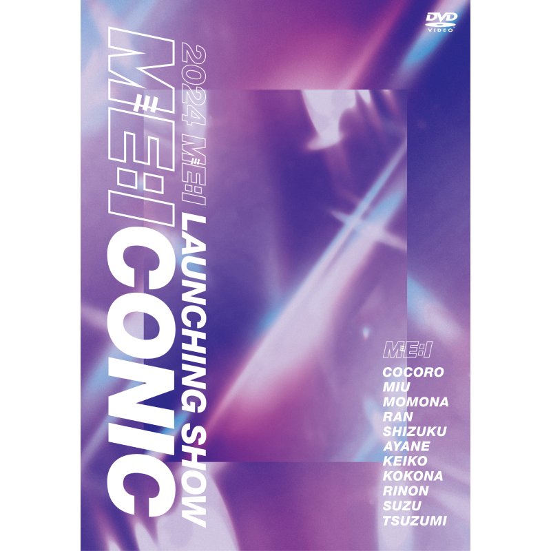 商品詳細ページ | ME:I OFFICIAL STORE | 2024 ME:I LAUNCHING SHOW ME