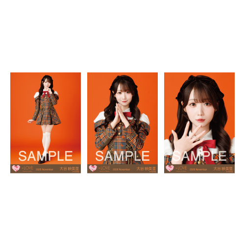 商品詳細ページ | =LOVE OFFICIAL SHOP | 生写真セット （「ラブソング